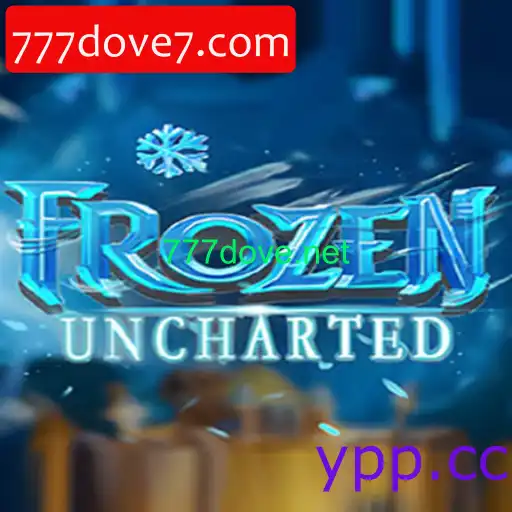 FrozenUncharted: Explorando o Novo Mundo dos Jogos de Aventura